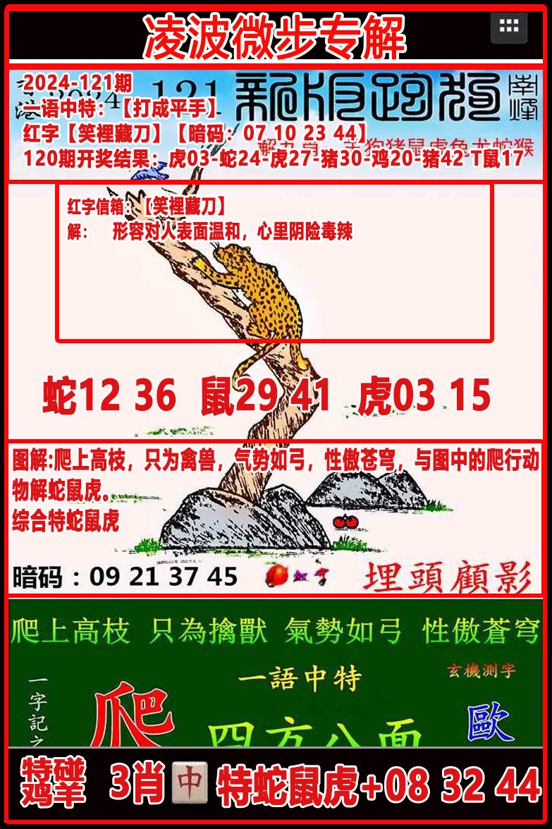 lx17.comУո