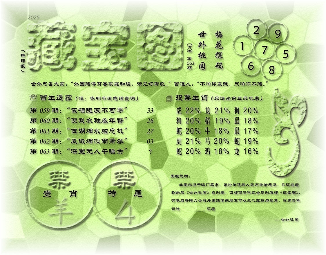 22642.comϲرͼУԺϴ